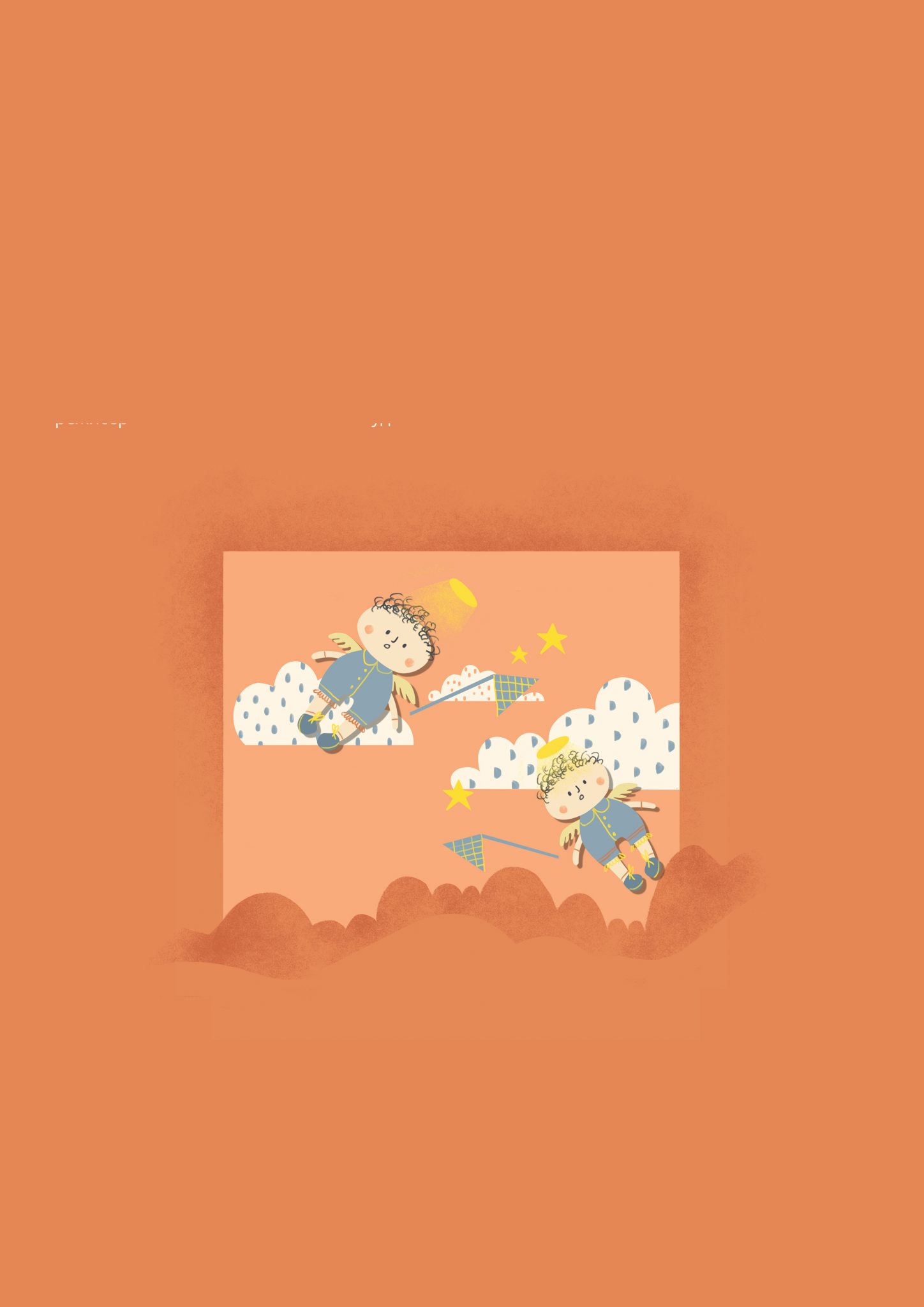 Веселі Ангелята